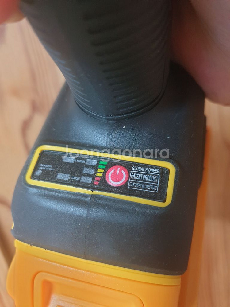 전동 드라이버 20v max--6
