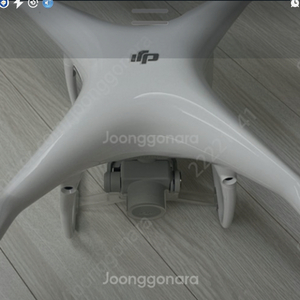 dji 팬텀 4 프로나 어드벤스 파손고장된 기체구함