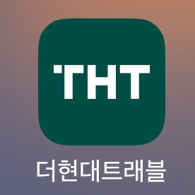 호텔 숙박 85%에 싸게 예약해드려요~ (4,5성급만)