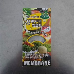 청개구리 멤브렌 방향탈취제 장미