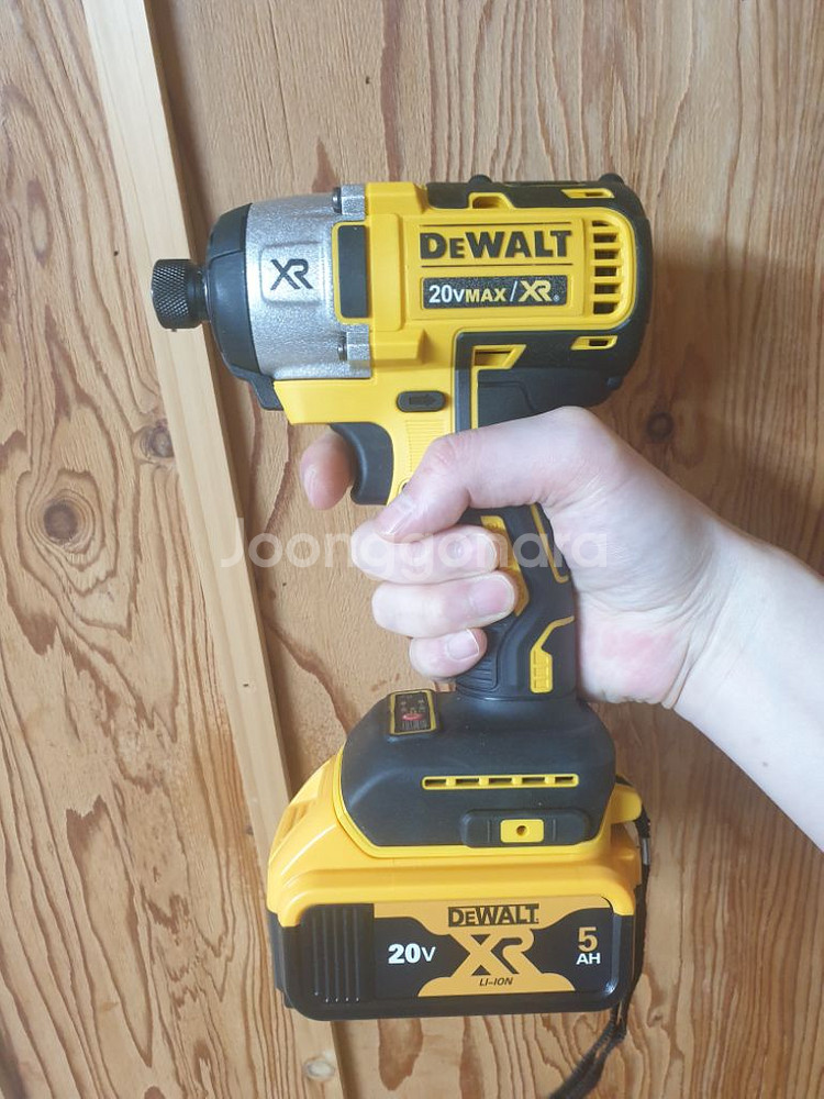 전동 드라이버 20v max--1