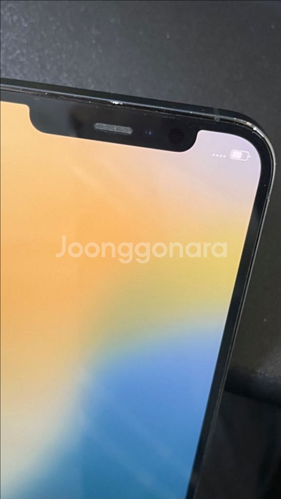 아이폰12 Pro 256 퍼시픽 블루(+이노스킨)--5