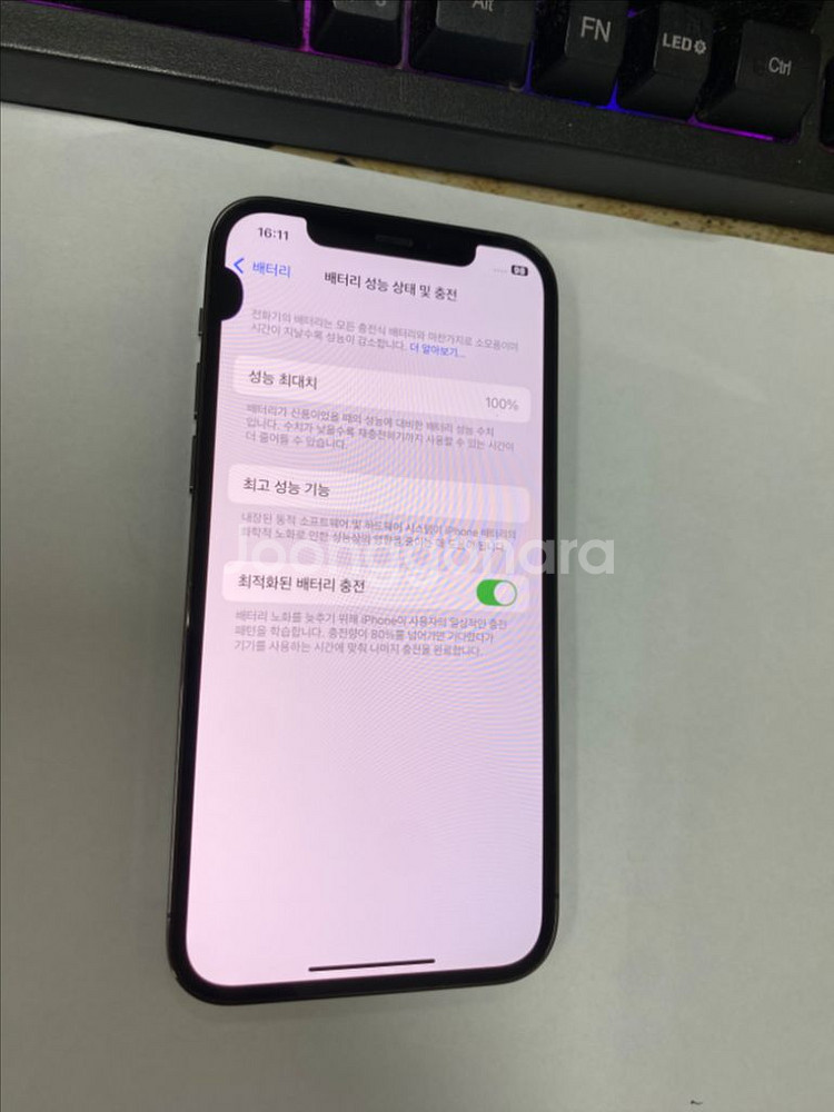 아이폰12프로 그래파이트 외관SS급 128GB 멍1개--2