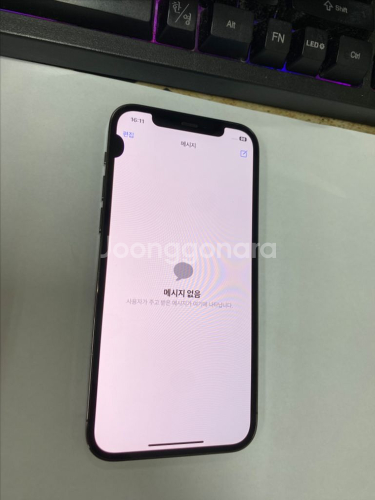 아이폰12프로 그래파이트 외관SS급 128GB 멍1개--3
