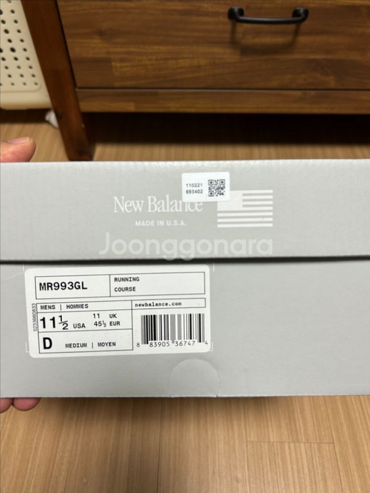 뉴발란스 993 295 그레이--4