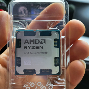 알리발 CPU 9800X3D 새상품