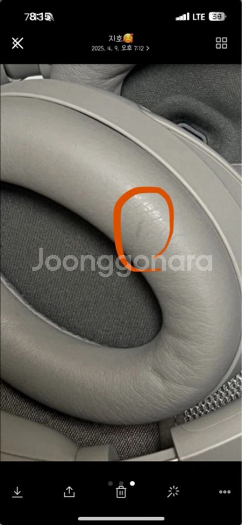 소니 wh-1000xm4--2