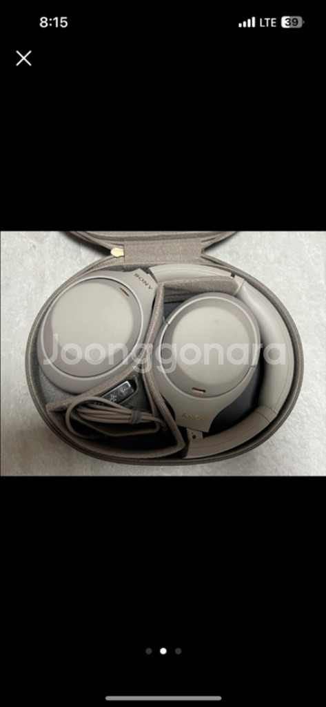 소니 wh-1000xm4--1