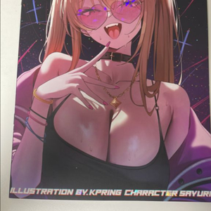 일러스트북 1권