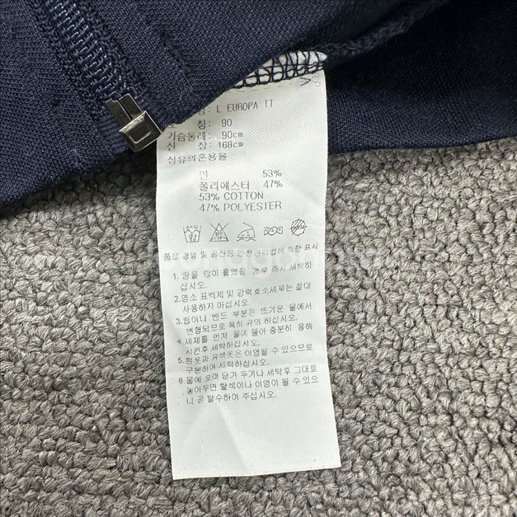아디다스 유로파져지--3