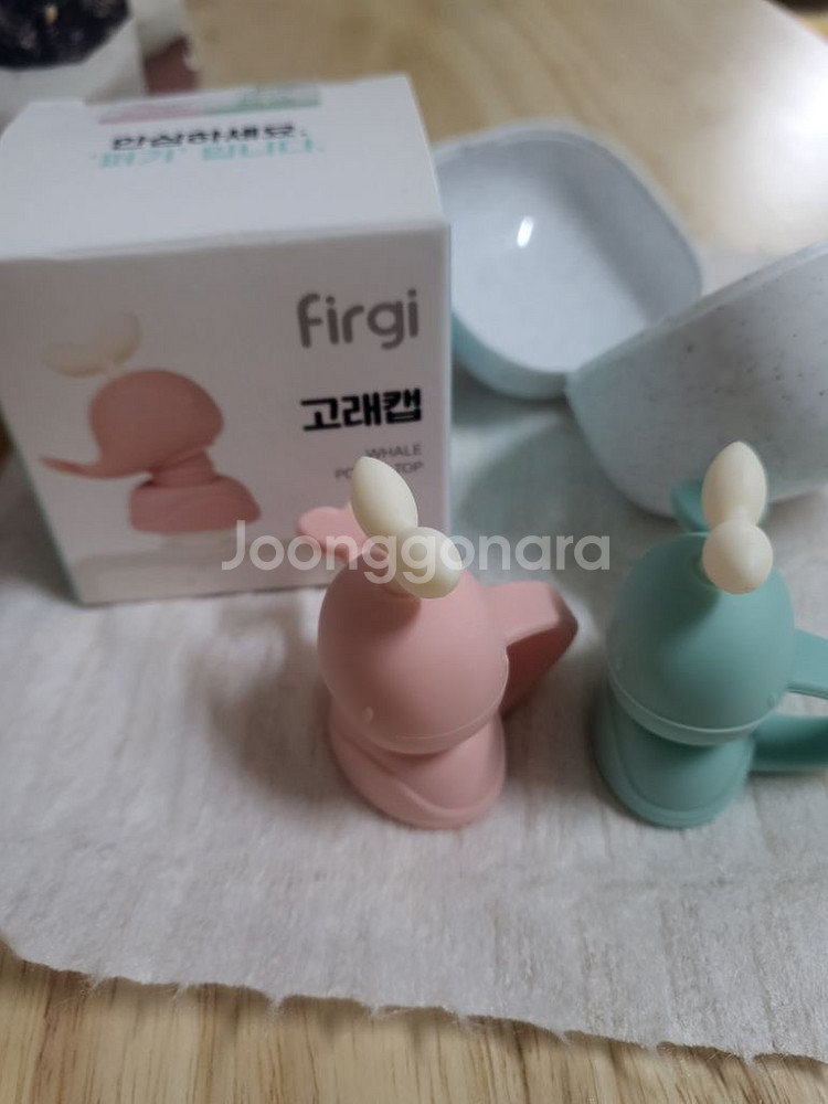 퍼기고래캡--1