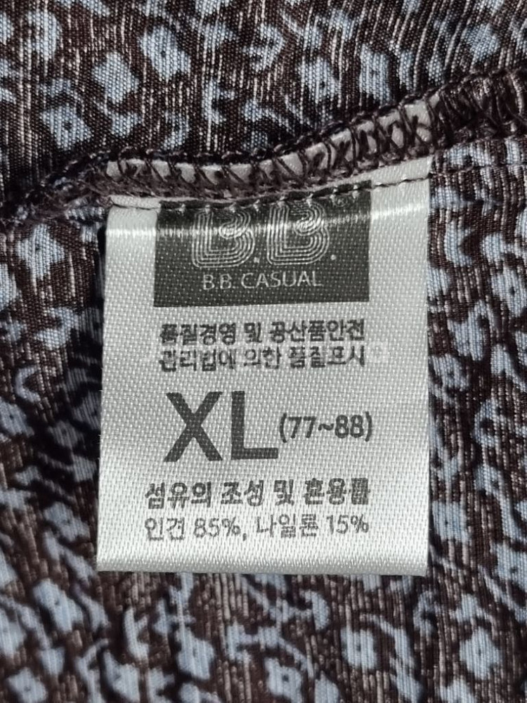 (새상품)우일 인견 민소매 원피스 XL 새상품--2