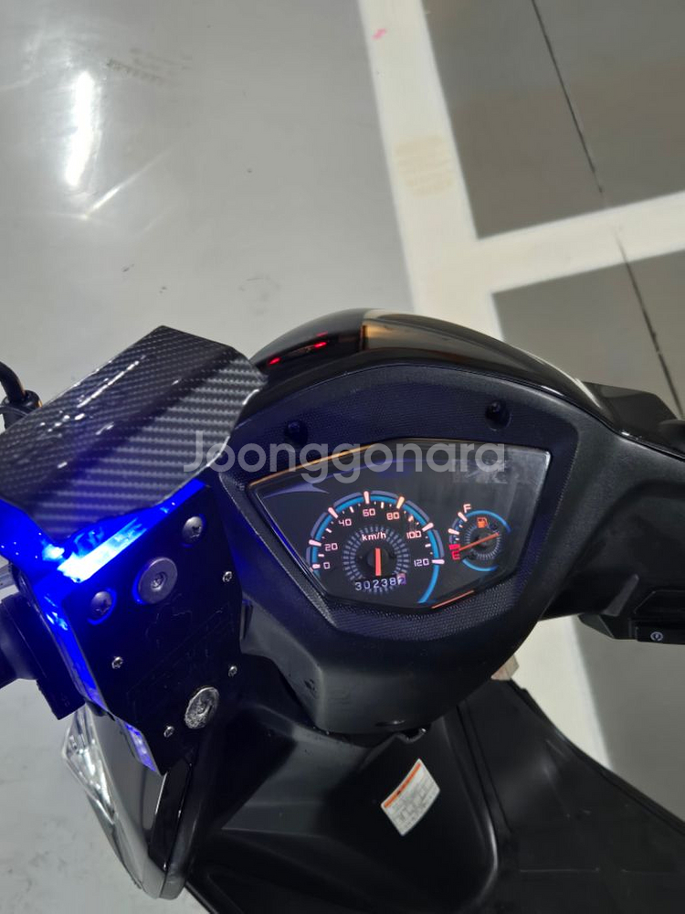 일산 배달세팅 VF100 스쿠터 (100cc) 오토바이--5
