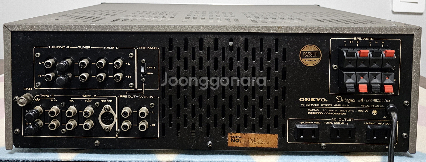 ONKYO 인티 엠프 A-733ii/120 판매합니다--2