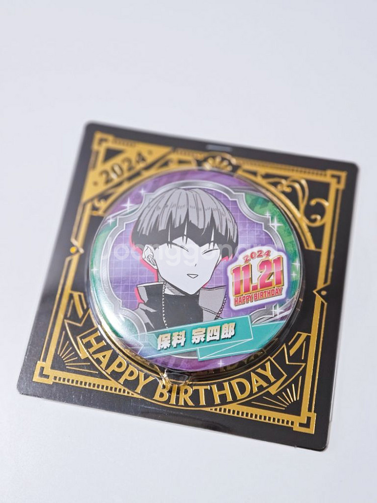 괴수8호 호시나 소우시로 캔뱃지 생일--0
