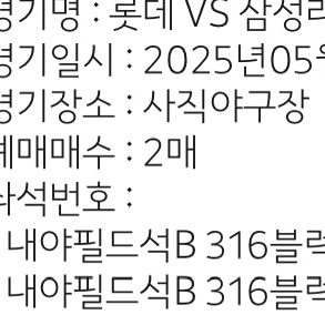 클래식시리즈 5/17 dh316블럭