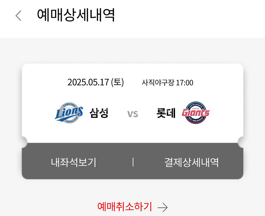 클래식시리즈 5/17 dh316블럭--1