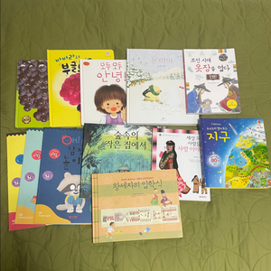4~6세 동화책,빨간책놀이북(새것) 총 12권