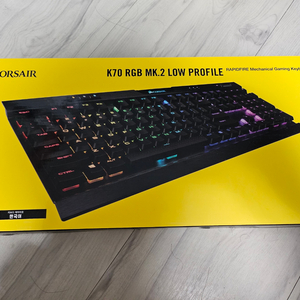 커세어 K70 RGB MK2 LOW PROFILE 은축