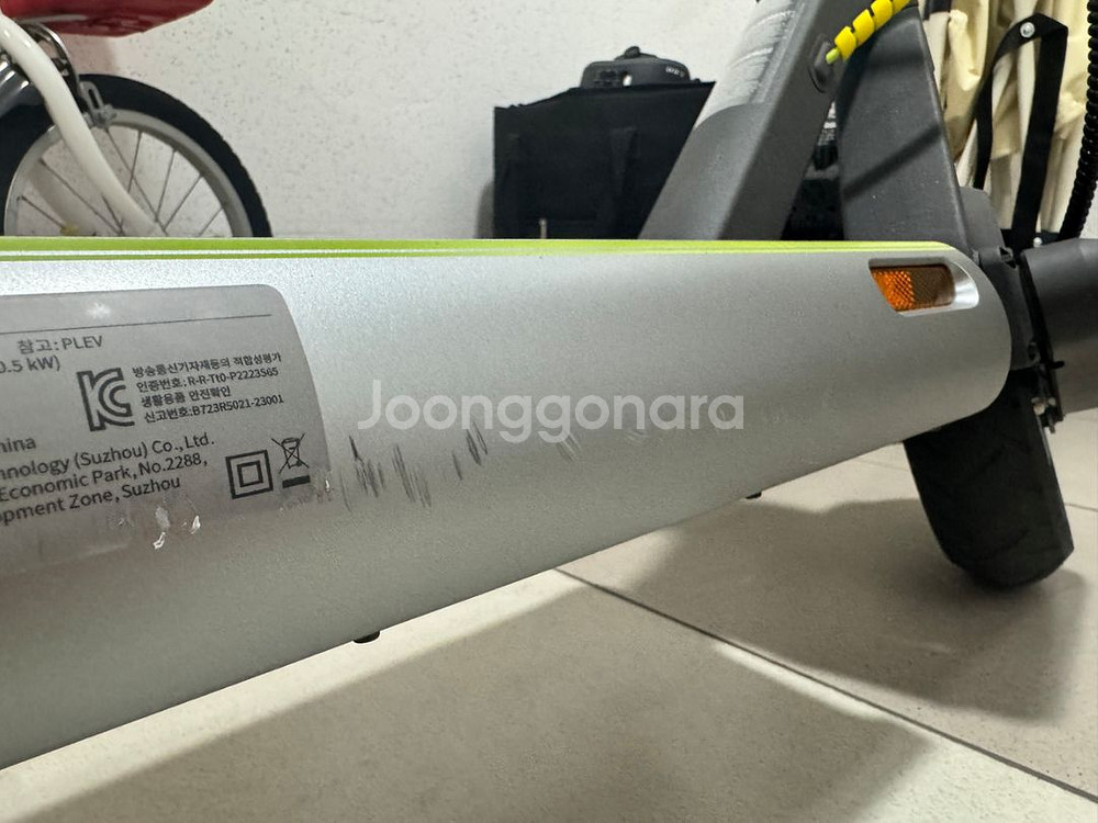 나비 s65 전동킥보드--3