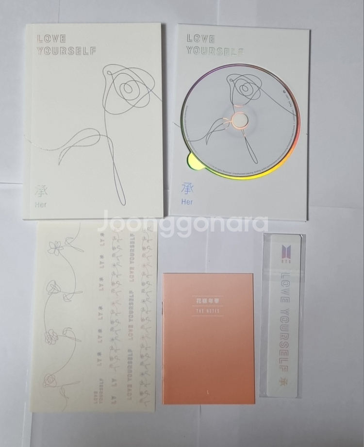 포스터 포카O 방탄 럽셀 승 허 HER RM 남준 드볼--2