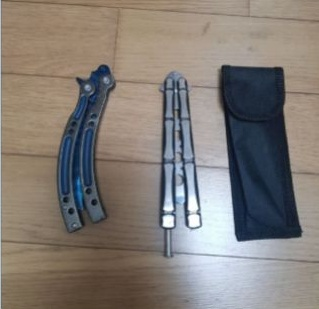 발리송--0