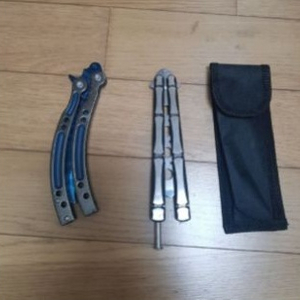 발리송