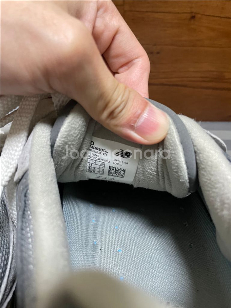 뉴발란스 993 그레이 295mm 정품--5