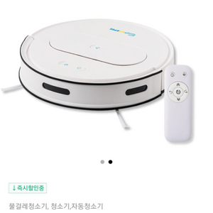 스윕피 로봇청소기