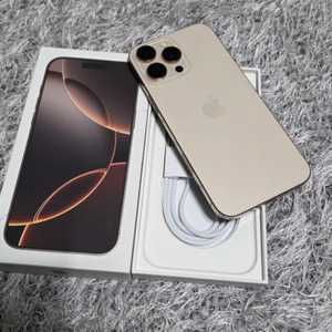 아이폰 16 Pro Max 256GB