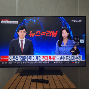 (광주)삼성 49인치 QLED 티비 QN49Q80^^