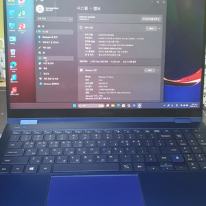 갤럭시북 플렉스360 배터리92프로 풀보호필름.필독