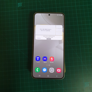 갤럭시 s24 256G A급 2대 개별가격