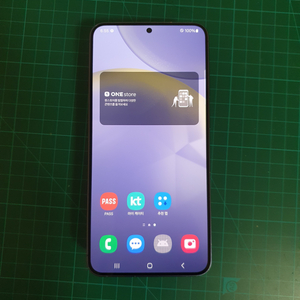 갤럭시 s24플러스 256G A급 2대 개별가격