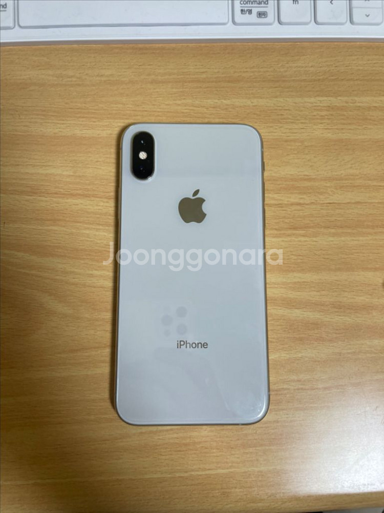 아이폰 XS 64GB A급 사설 수리--15