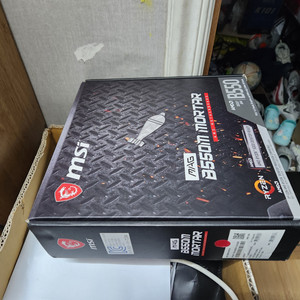b550m msi 메인보드 팝니다