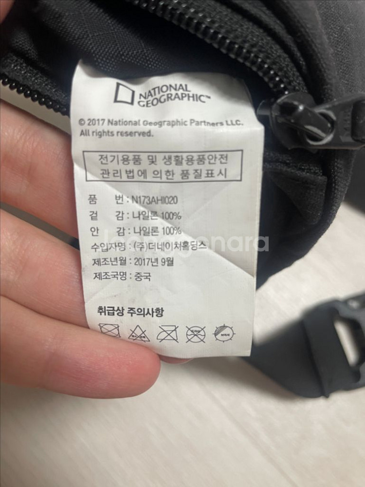 내셔널지오그래픽 남녀공용 힙색 스포츠 운동 여행가방--6