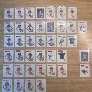 KBO 띠부실 교환