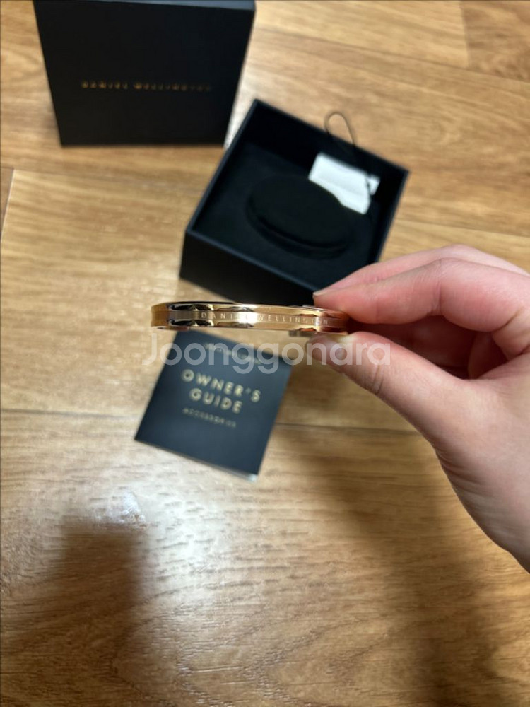 다니엘웰링턴 팔찌--2