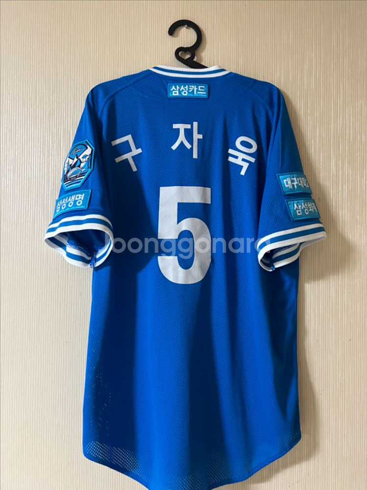 (택포) 삼성라이온즈 대구패치 구자욱--2