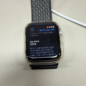 애플워치 se 나이키 에디션