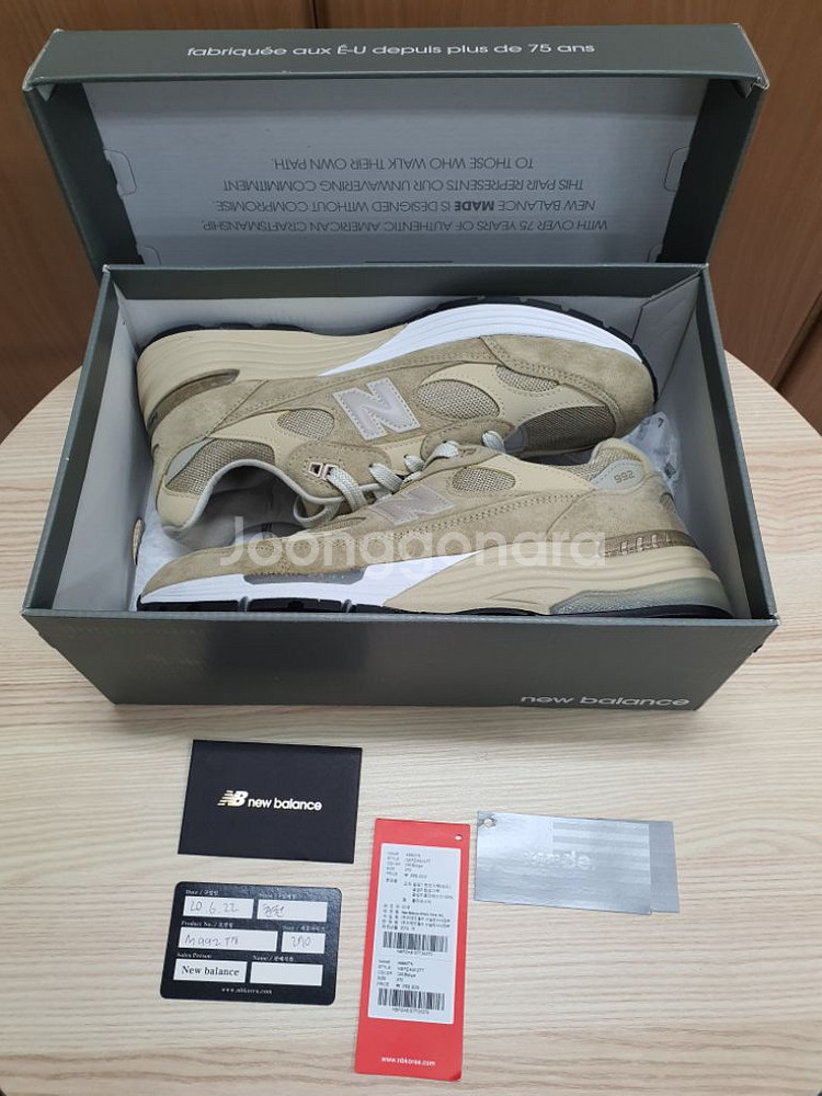뉴발란스 992 탄 (270) New Balance--0