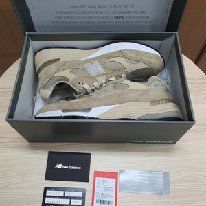 뉴발란스 992 탄 (270) New Balance
