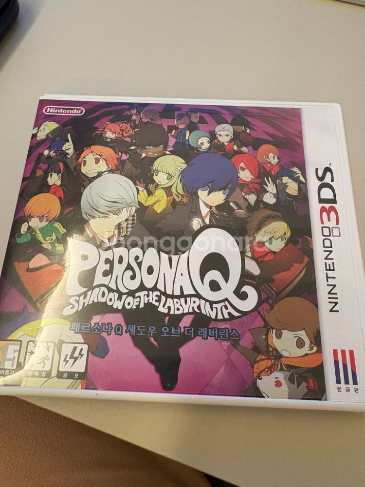 닌텐도 new 3ds xl 가격내림--5