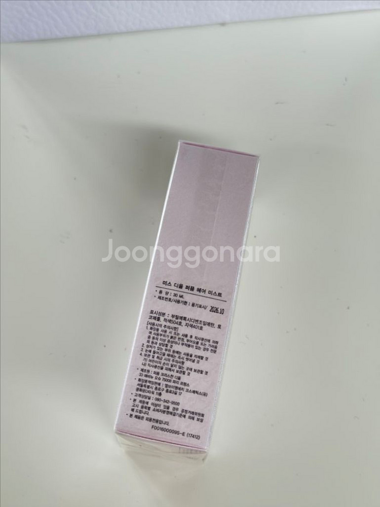 (새제품) 미스디올퍼퓸 헤어미스트--2