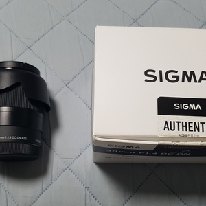시그마 30mm - 삼식이 (소니 E-mount)