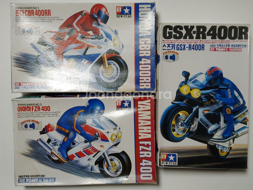뉴스타 파워바이크 씨리즈 혼다,스즈키,야마하 고전완구--0