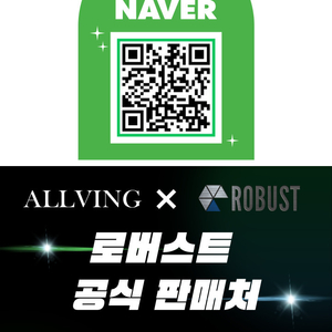 !로버스트! 핀 머신 16종 판매합니다