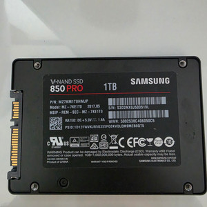 삼성 SSD 850Pro 1tb