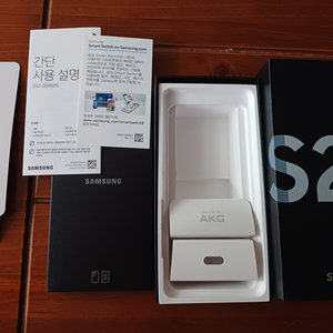 갤럭시박스 갤럭시S20 Z플립1 노트10 A21s S7